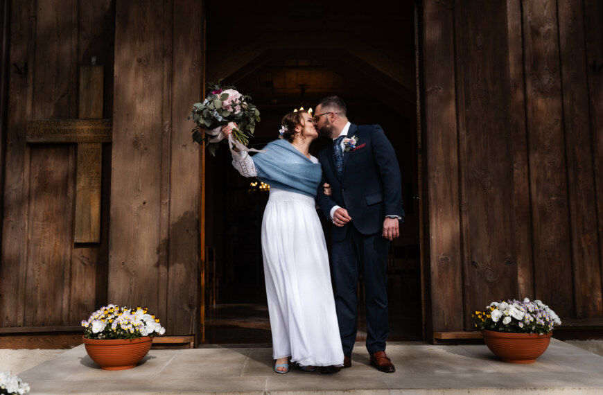 Zabezpieczone: Joanna & Marcin | Reportaż